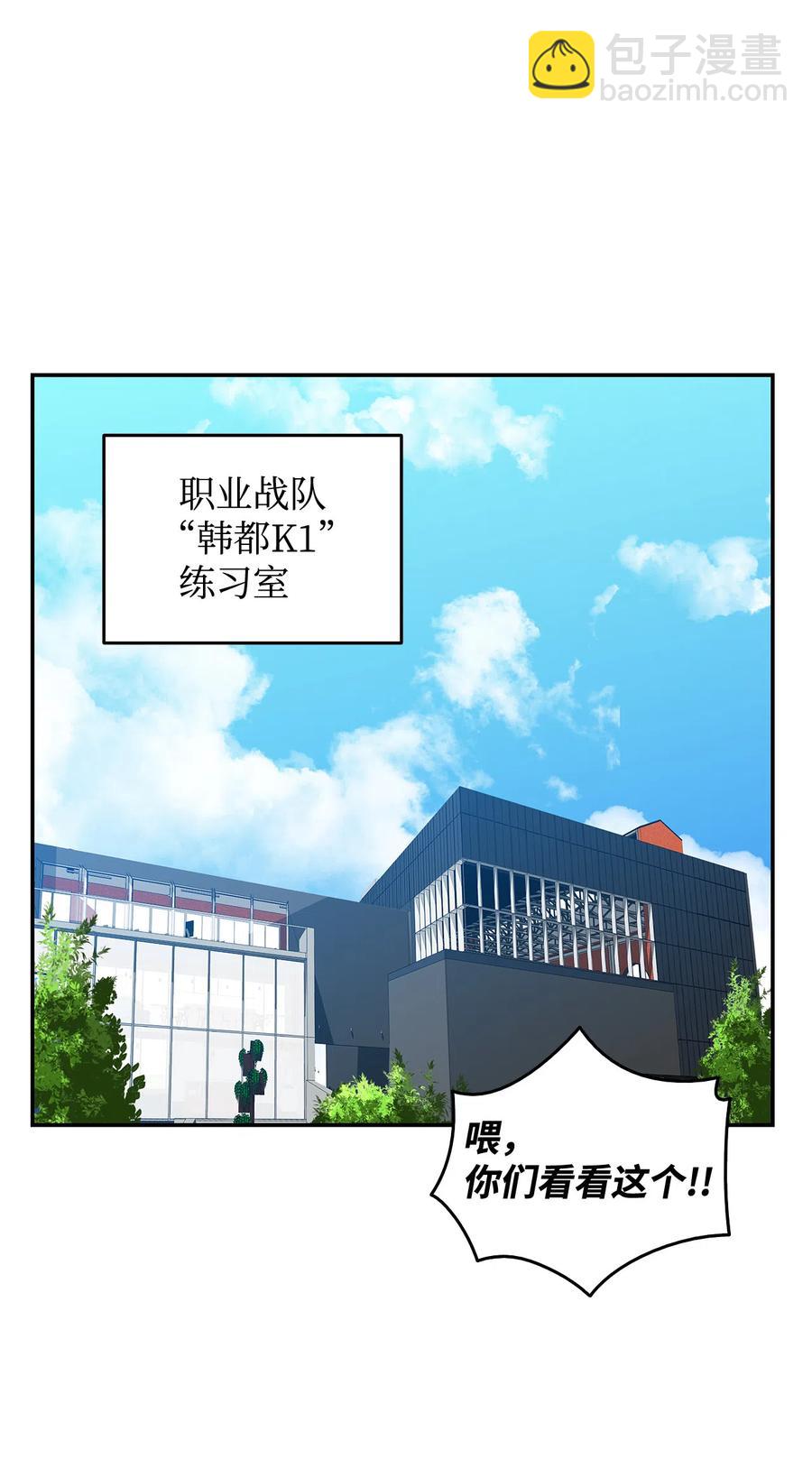 10 隐藏任务(1/2)-第10话