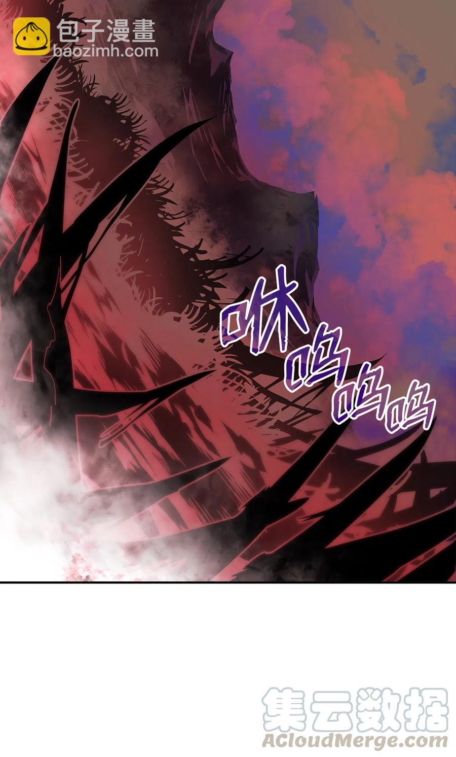 10 隐藏任务(1/2)-第10话