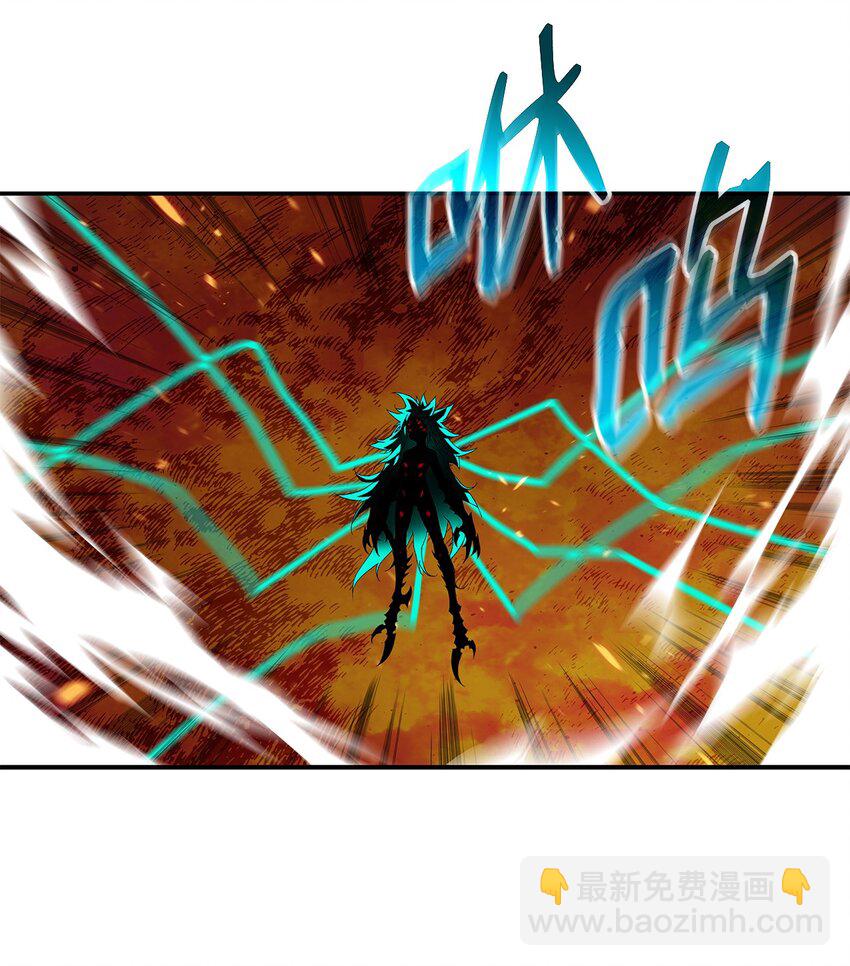 92 别西卜(1/2)-第92话