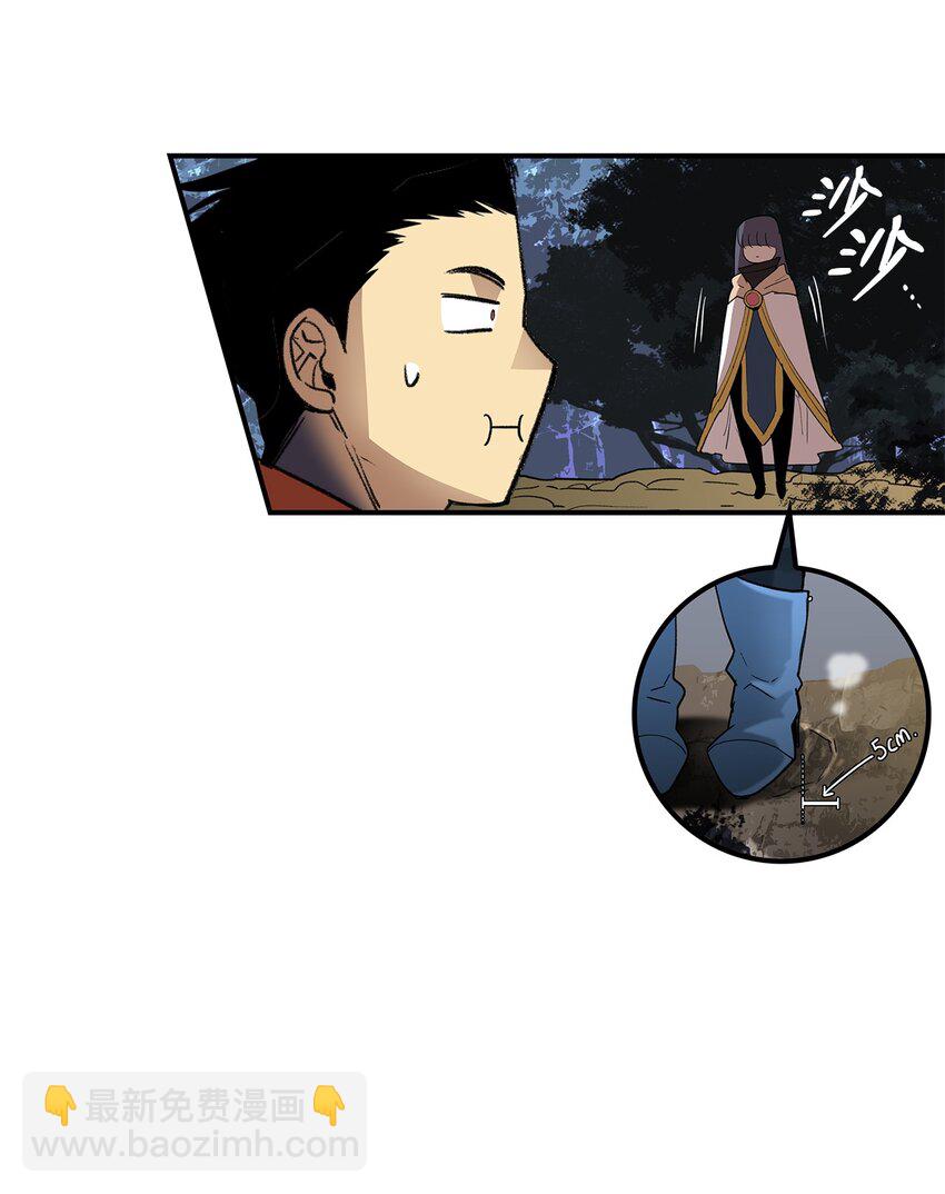 94 赌约(1/2)-第94话