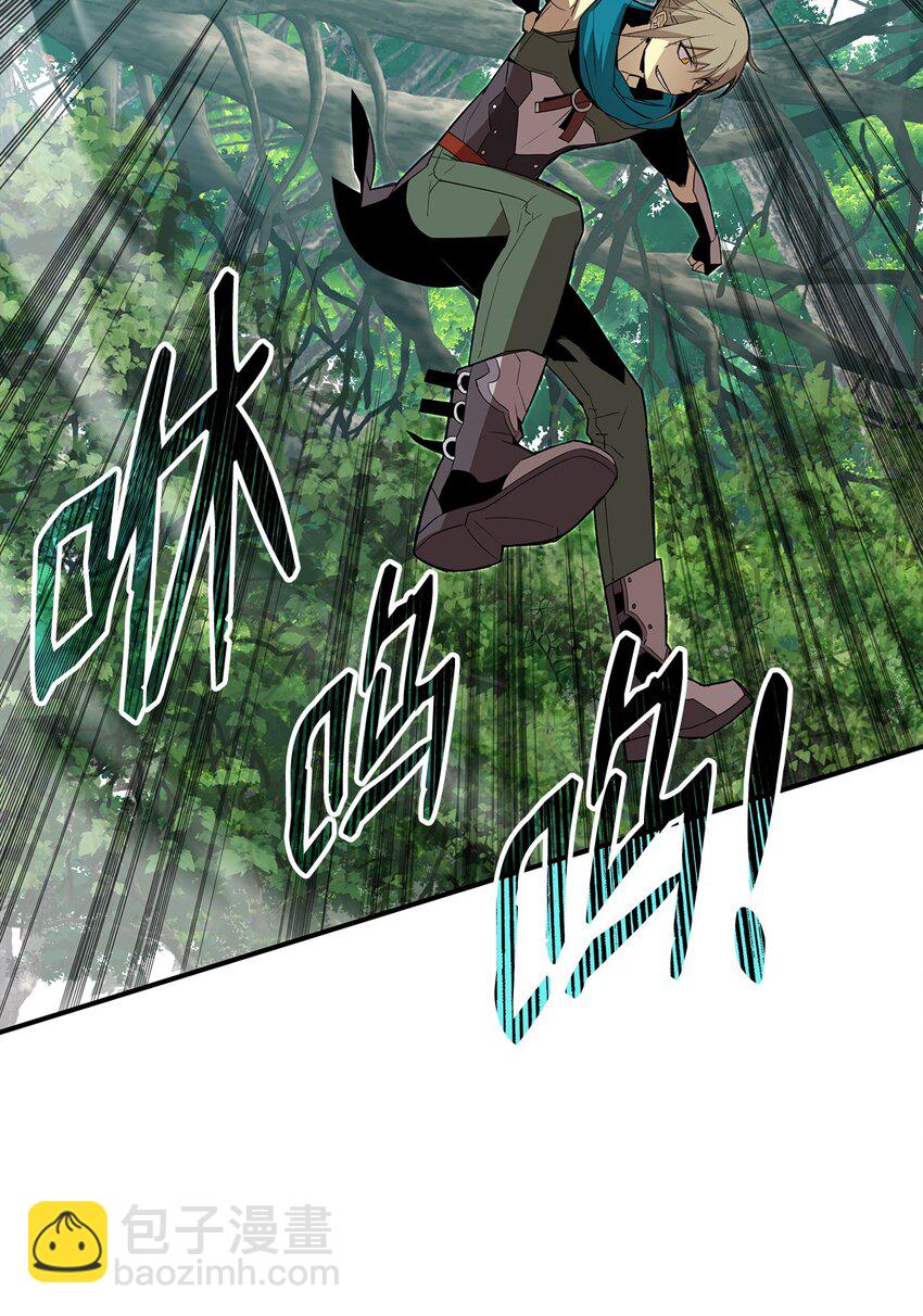 96 管理者火精灵(1/2)-第96话