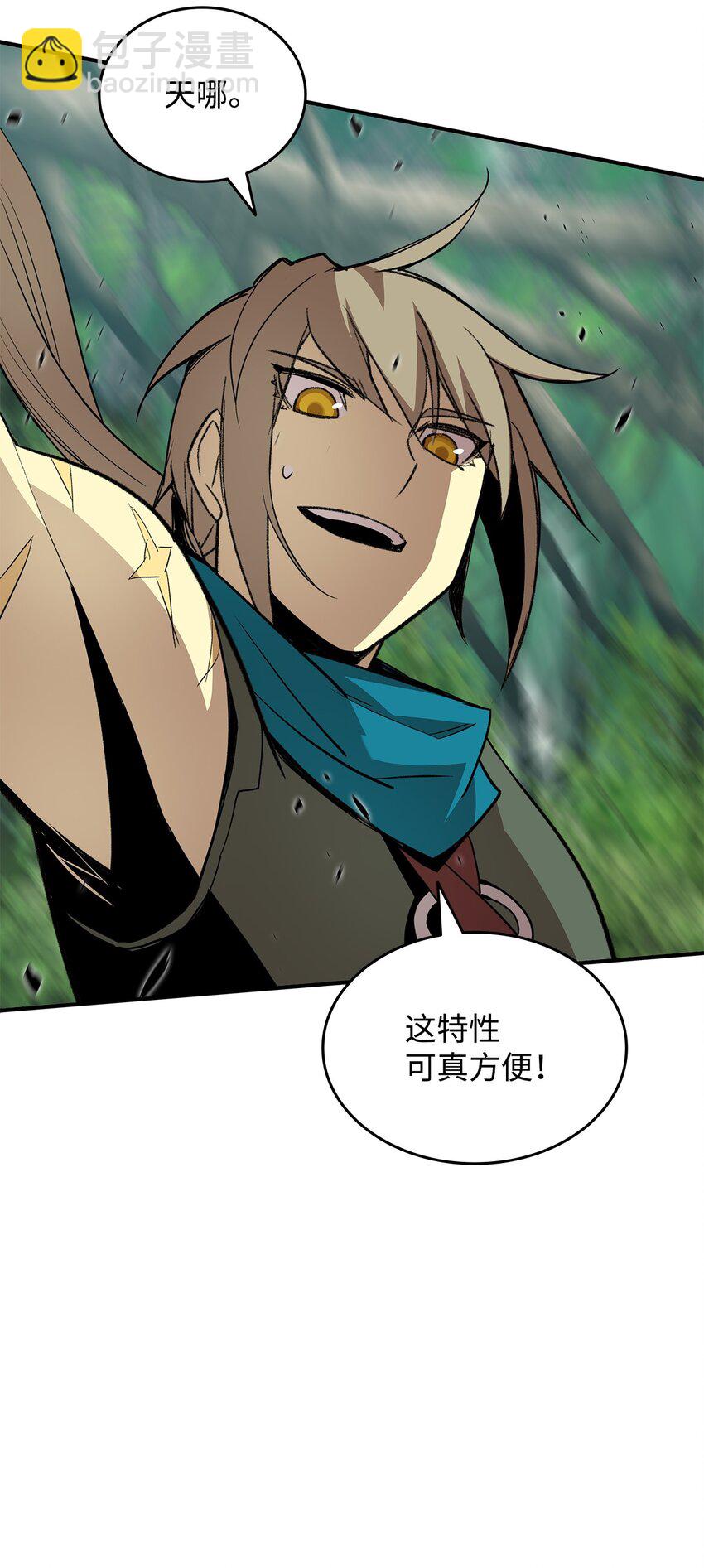 96 管理者火精灵(1/2)-第96话