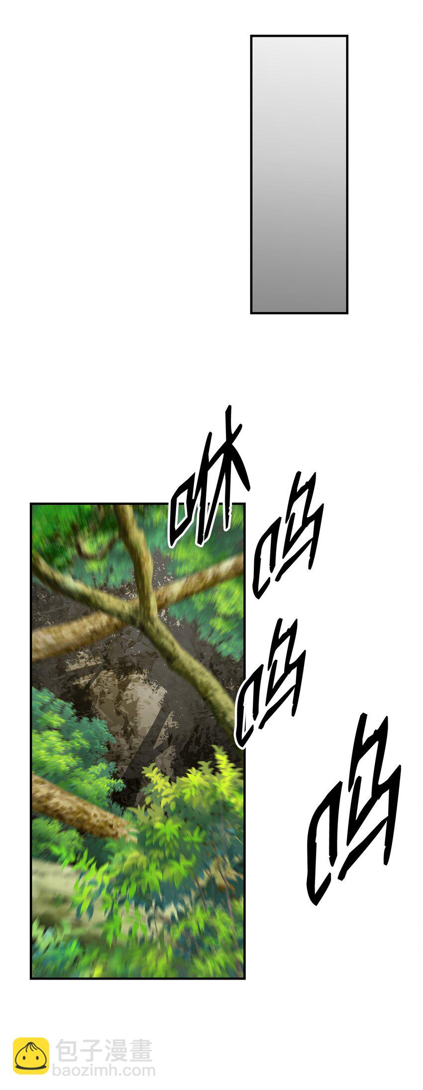 96 管理者火精灵(1/2)-第96话
