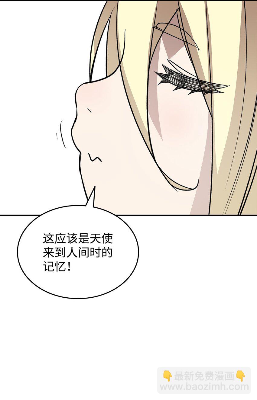 98 有缘再见(1/2)-第98话