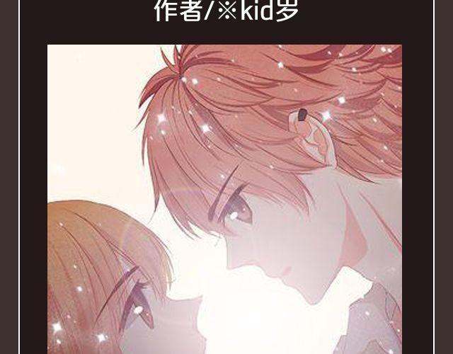 🍛全民打榜 8月作品排行榜 第11页