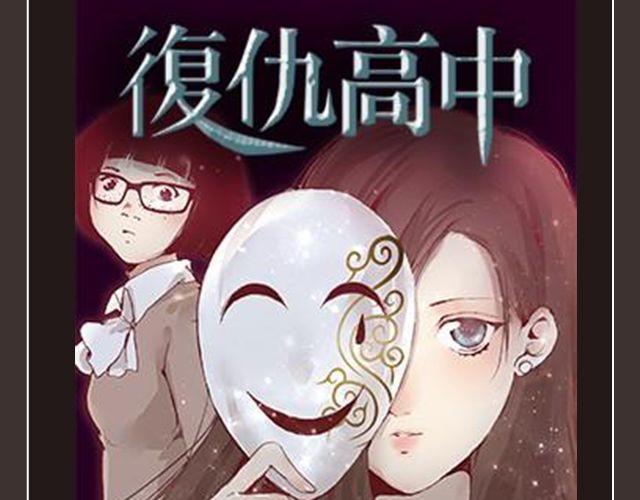 🍛全民打榜 8月作品排行榜 第26页