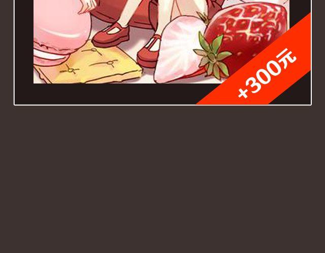 🍛全民打榜 8月作品排行榜 第37页