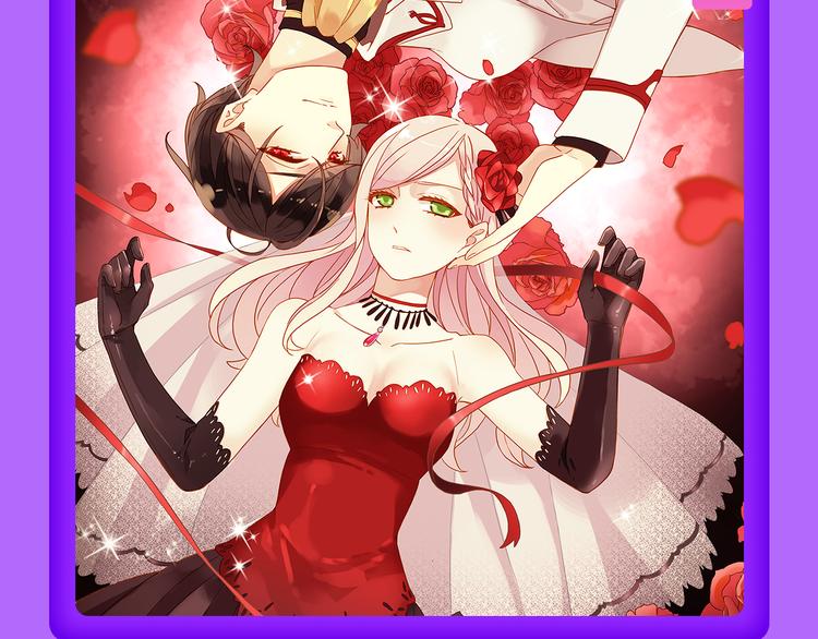 🍛全民打榜 《DOLO命运胶囊》荣登第一！ 第17页