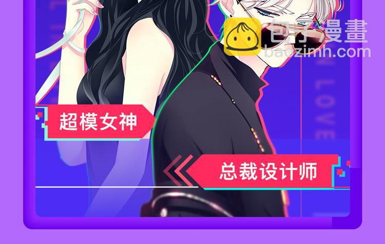 🍛全民打榜 《一代灵后》回归荣登TOP1！ 第10页