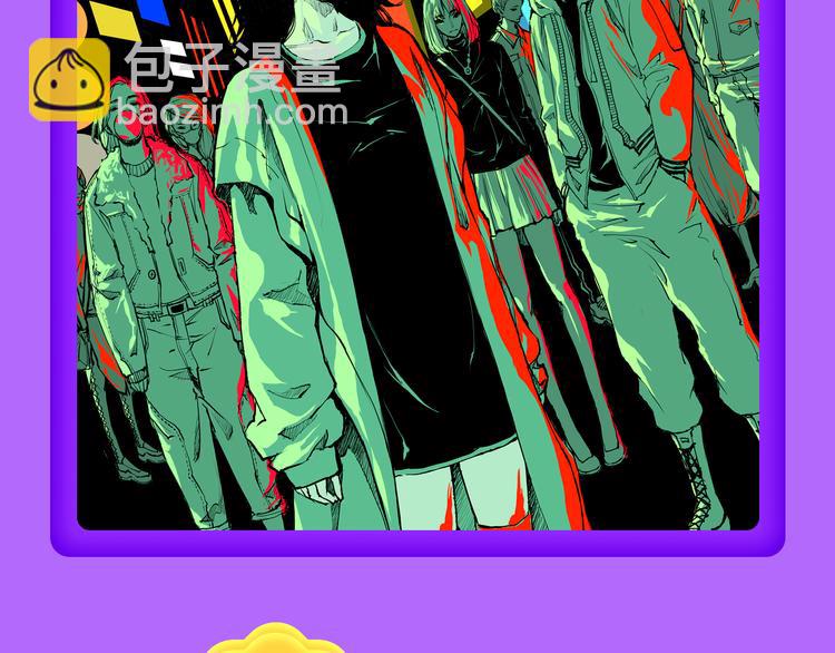 🍛全民打榜 《一代灵后》回归荣登TOP1！ 第41页