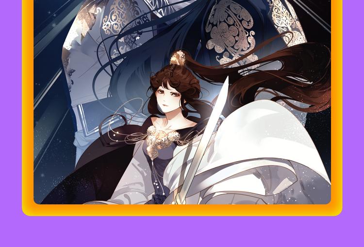 🍛全民打榜 《一代灵后》回归荣登TOP1！ 第47页