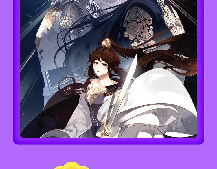 🍛全民打榜 《贫穷父女》荣登青年榜TOP1 第12页