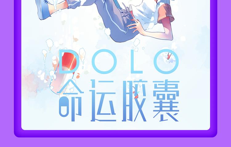 🍛全民打榜 《贫穷父女》荣登青年榜TOP1 第14页