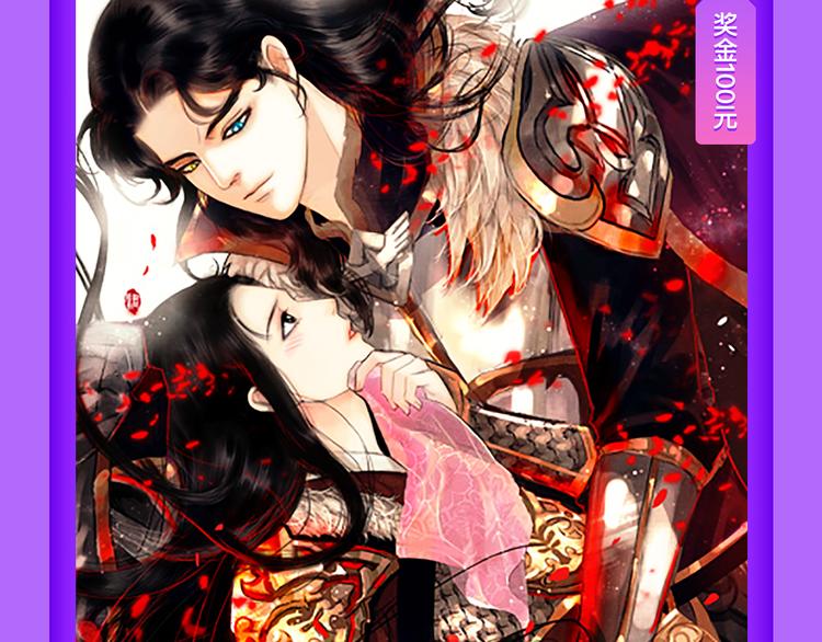 🍛全民打榜 《贫穷父女》荣登青年榜TOP1 第28页