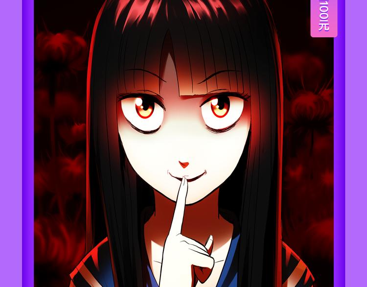 🍛全民打榜 《贫穷父女》荣登青年榜TOP1 第30页