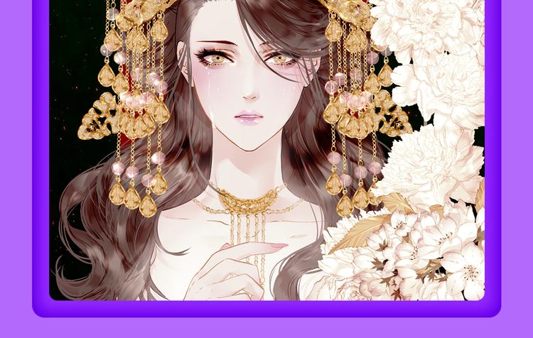 🍛全民打榜 《贫穷父女》荣登青年榜TOP1 第35页