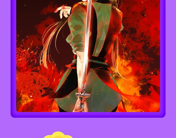🍛全民打榜 《贫穷父女》荣登青年榜TOP1 第41页