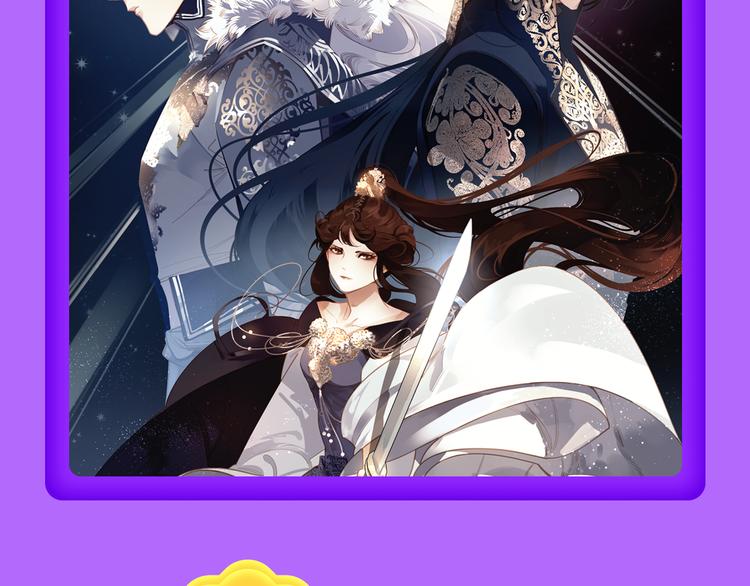 🍛全民打榜 《贫穷父女》荣登青年榜TOP1 第45页