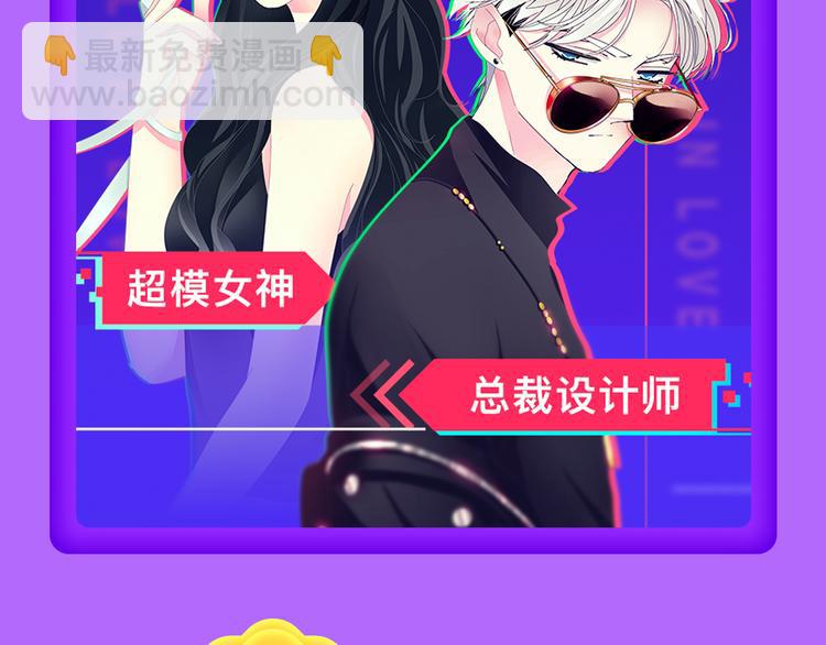 🍛全民打榜 《贫穷父女》荣登青年榜TOP1 第8页