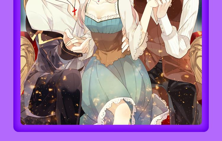 🍛全民打榜 《贫穷父女》重登青年榜TOP1 第18页