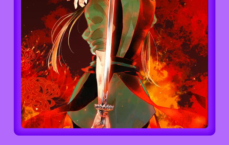🍛全民打榜 《贫穷父女》重登青年榜TOP1 第39页
