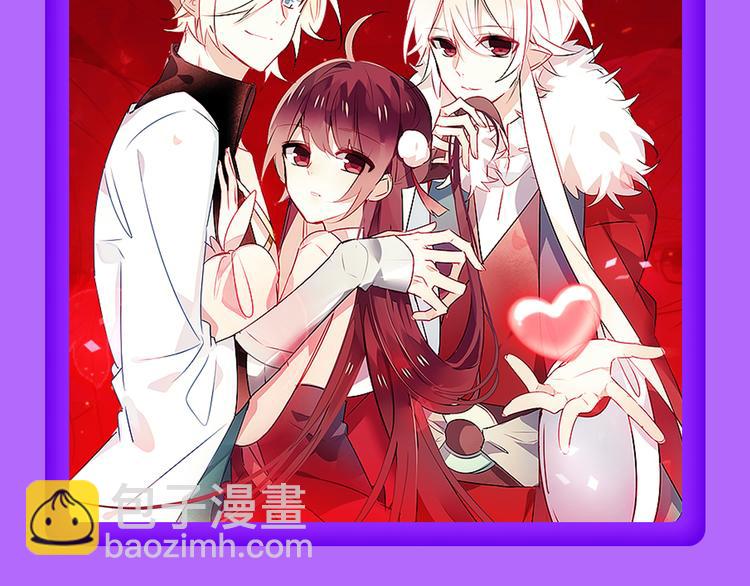 🍛全民打榜 《贫穷父女》重登青年榜TOP1 第4页