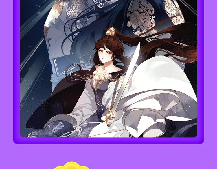 🍛全民打榜 《贫穷父女》重登青年榜TOP1 第45页