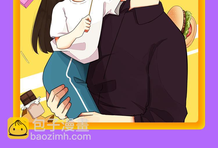 🍛全民打榜 《贫穷父女》重登青年榜TOP1 第47页