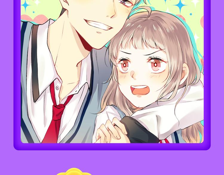 🍛全民打榜 《贫穷父女》重登青年榜TOP1 第8页