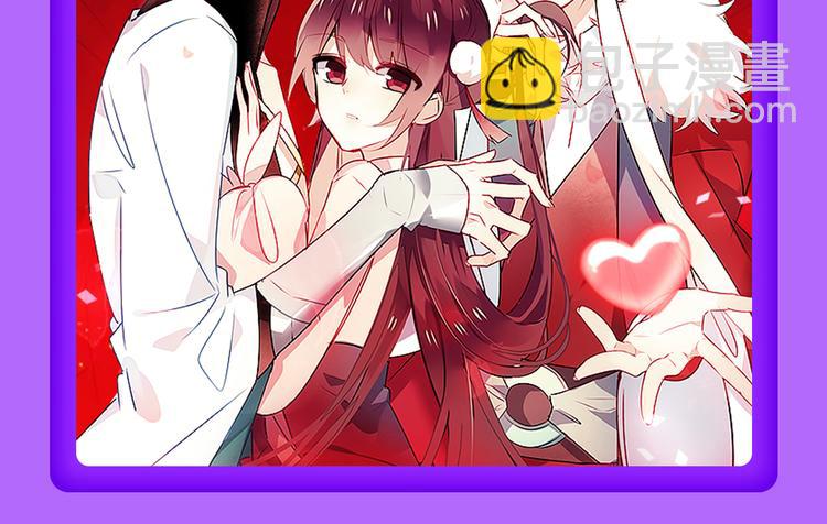 🍛全民打榜 《贫穷父女》蝉联青年榜TOP1 第10页