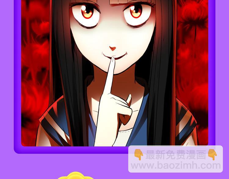 🍛全民打榜 《贫穷父女》蝉联青年榜TOP1 第33页