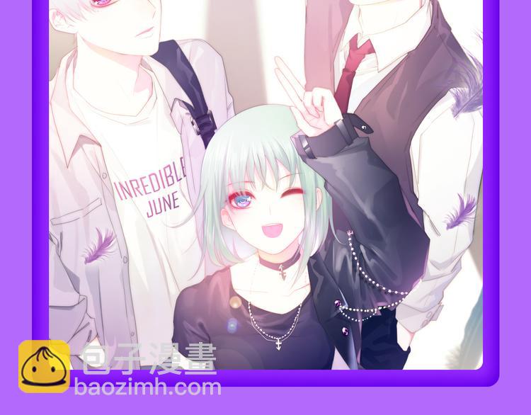 🍛全民打榜 《贫穷父女》蝉联青年榜TOP1 第4页