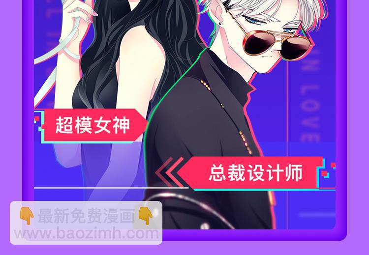 🍛全民打榜 《贫穷父女》蝉联青年榜TOP1 第6页