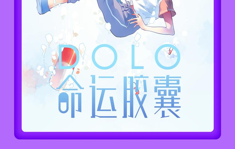 🍛全民打榜 《前任》蝉联青年榜TOP1！ 第18页