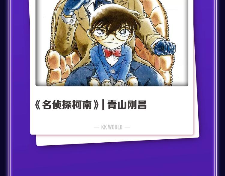 🍛全民打榜 《再度与你》国漫+少女榜第一！ 第49页