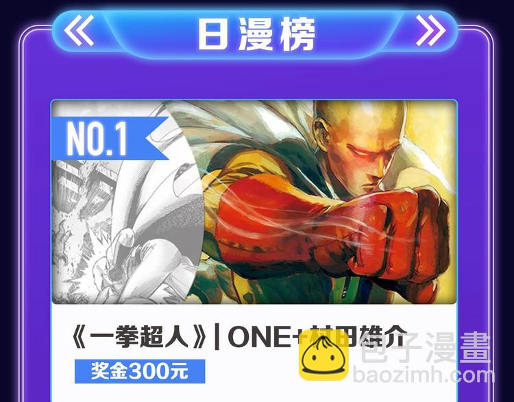 🍛全民打榜 《爱情的样子》荣获青女榜冠军！ 第11页