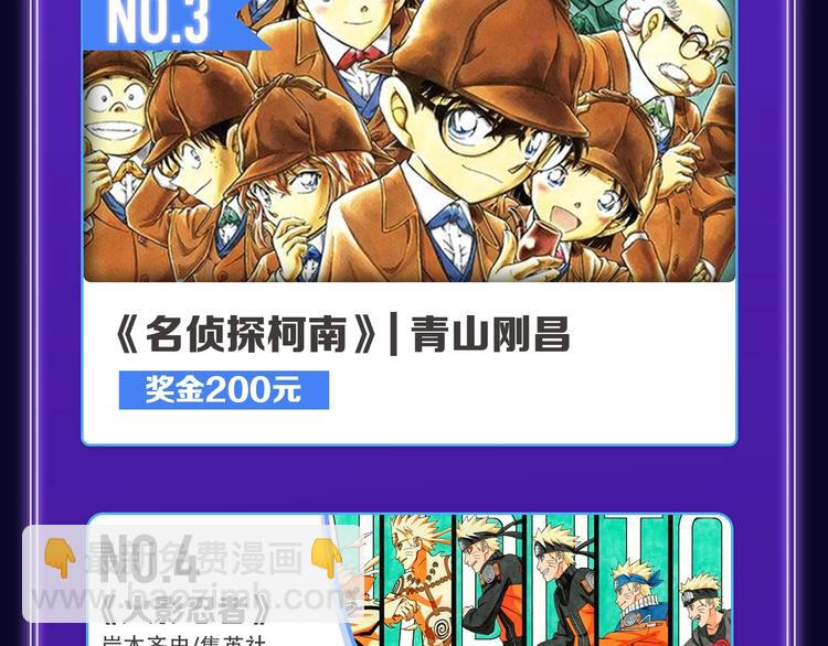 🍛全民打榜 《爱情的样子》荣获青女榜冠军！ 第13页