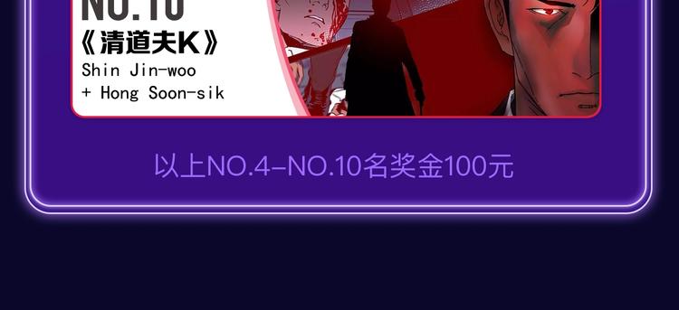 🍛全民打榜 《爱情的样子》荣获青女榜冠军！ 第46页