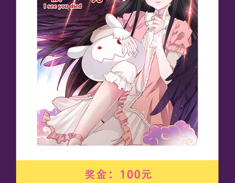🍛全民打榜 《朝花惜时》回归Top3 第10页