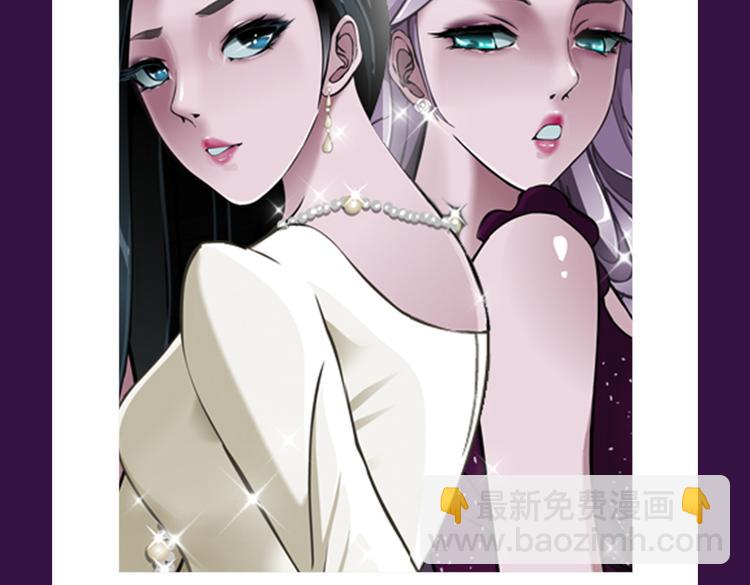 🍛全民打榜 《甜美的咬痕》重返top1 第21页