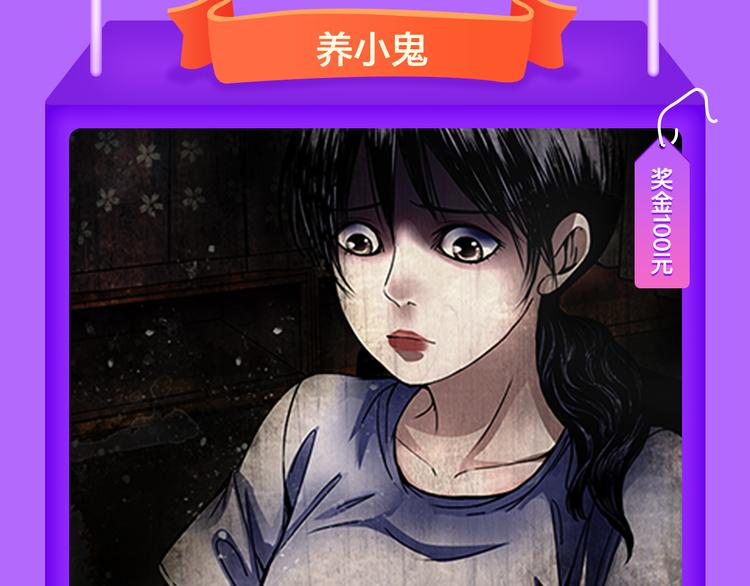 🍛全民打榜 《甜美的咬痕》霸坐榜首 第7页
