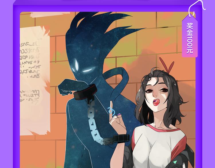 🍛全民打榜 《巫祝少女》首登告捷！ 第11页