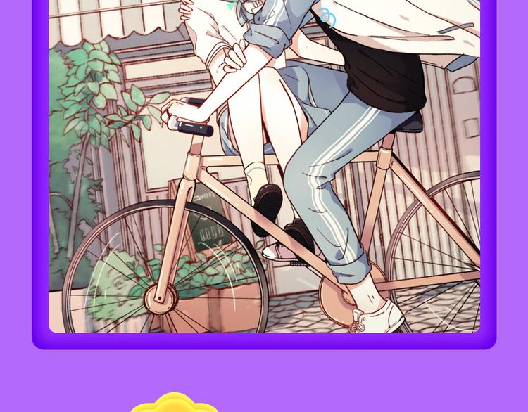 🍛全民打榜 《巫祝少女》首登告捷！ 第14页
