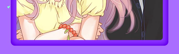 🍛全民打榜 《花道士》新作告捷！ 第12页