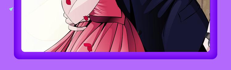 🍛全民打榜 《蓝翅》强势登榜！ 第12页