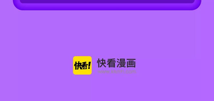 🍛全民打榜 《女巨人也要恋爱》挺进第四！ 第25页