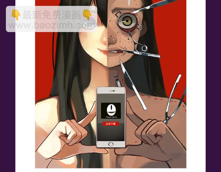 🍛全民打榜 新作品空降top1 第21页