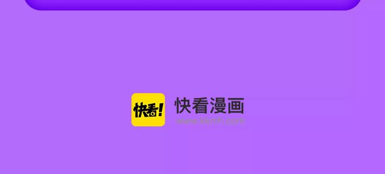 🍛全民打榜 《女巨人也要谈恋爱》晋级前3！ 第26页