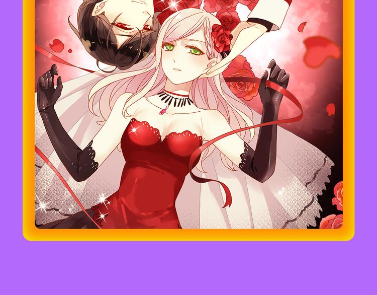 🍛全民打榜 《女巨人也要谈恋爱》登榜前三！ 第21页