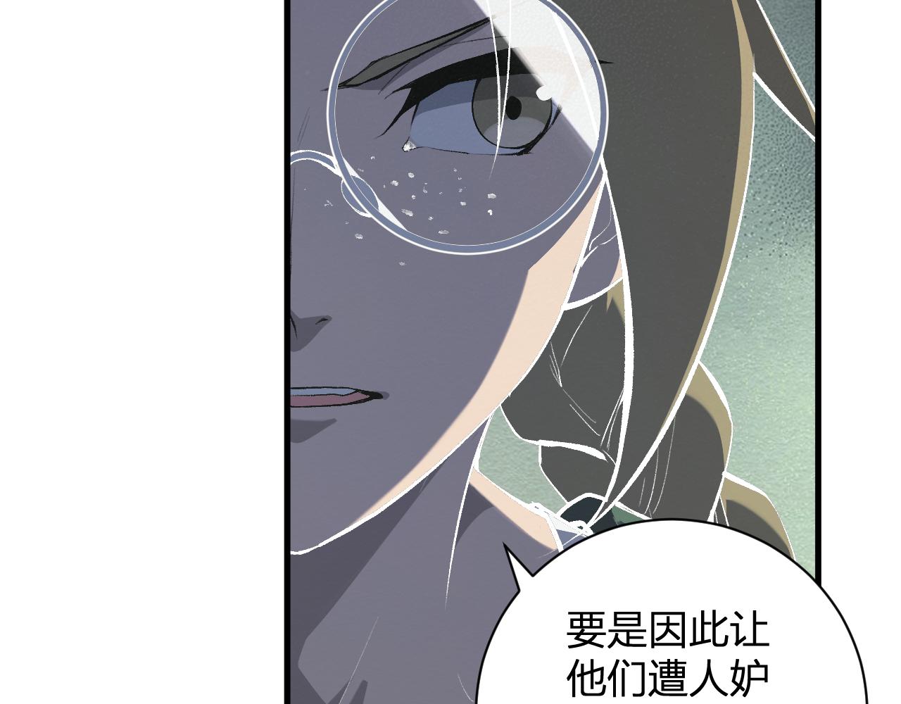 第100话 生产线建立！小记者的广告(1/3)-第100话